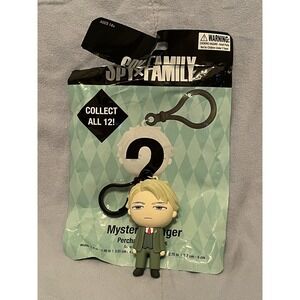 NEW Spy X Family Mini Mystery Hanger Keychain Figure Crunchyroll - Loid Forger